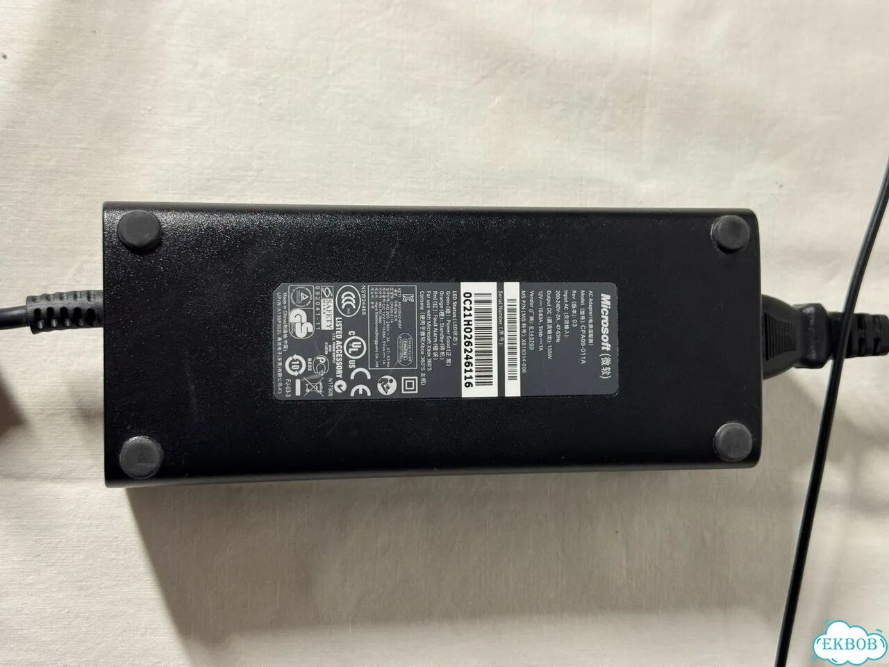 Xbox 360 slim прошитый freeboot aurora фото 8