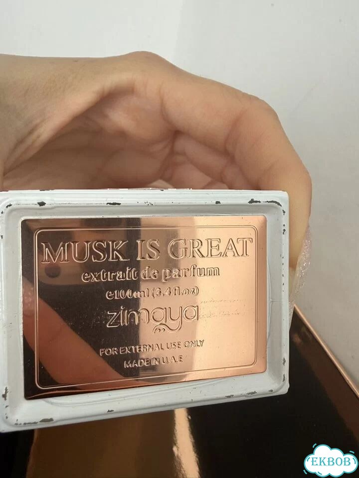 Zimaya Musk is Great 100 мл фото 4