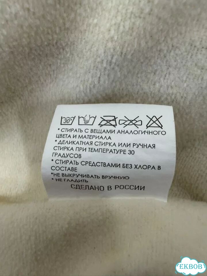 Куртка демисезонная для девочки, рост 150 фото 8