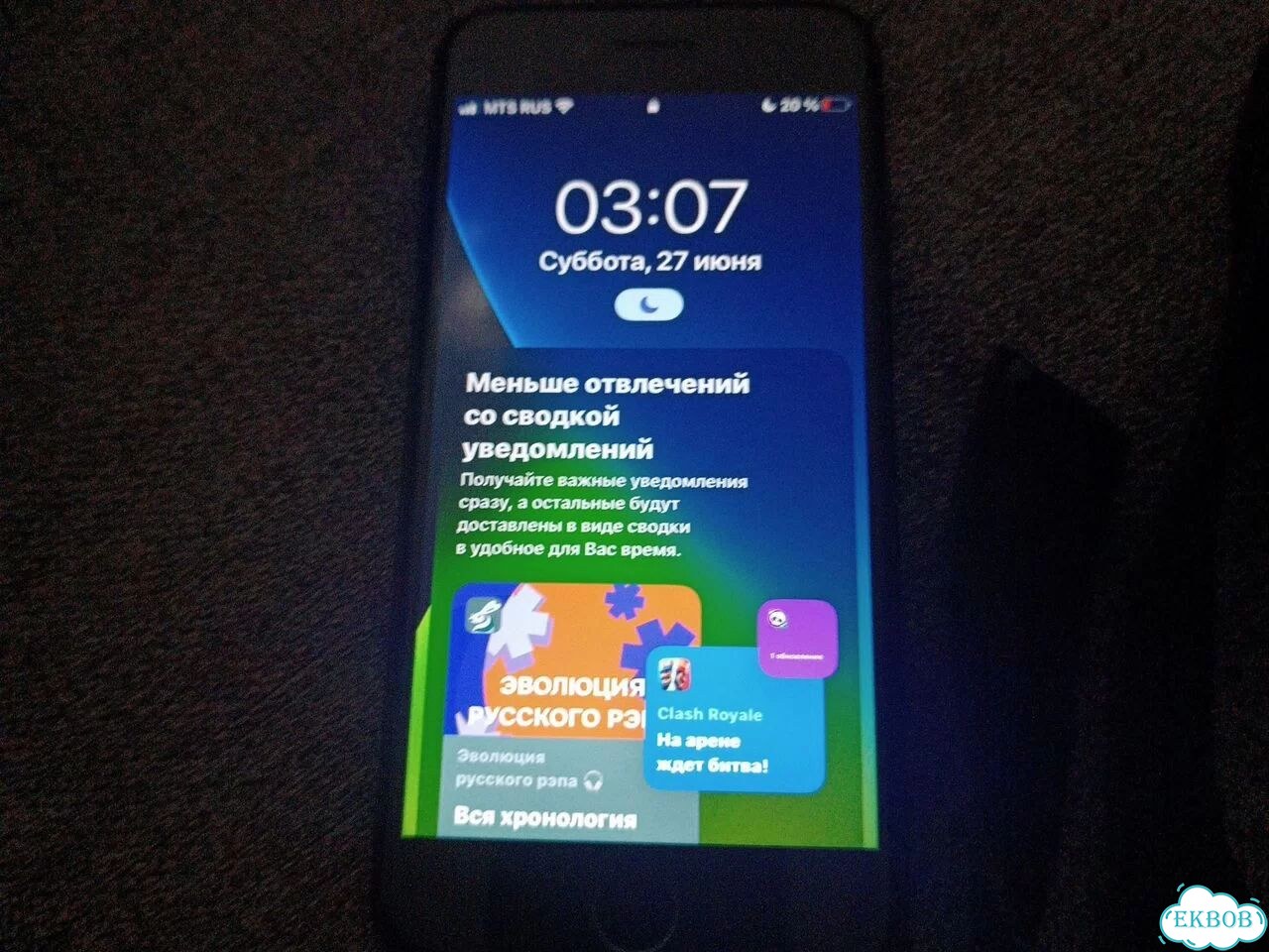 iPhone 7, 32 ГБ, 1 SIM фото 2