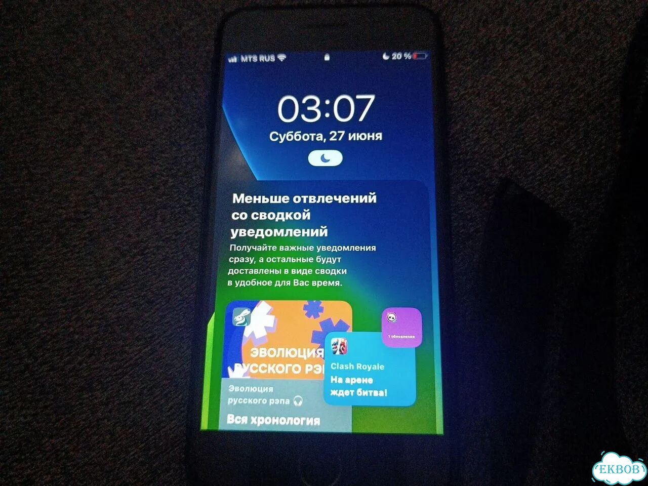 iPhone 7, 32 ГБ, 1 SIM фото 3
