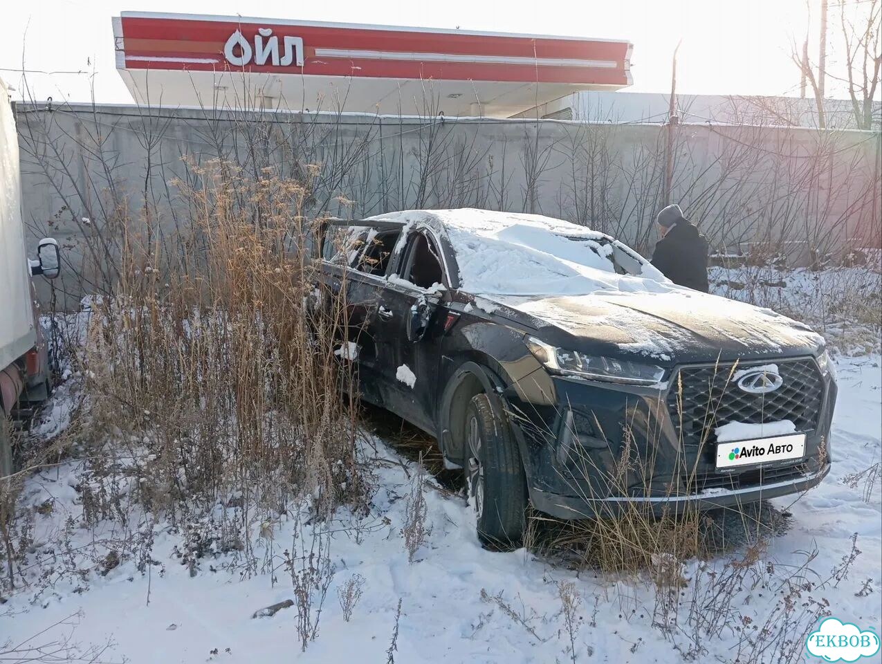 Chery Tiggo 7 Pro Max 1.5 CVT, 2023, битый, 75 000 км фото 4