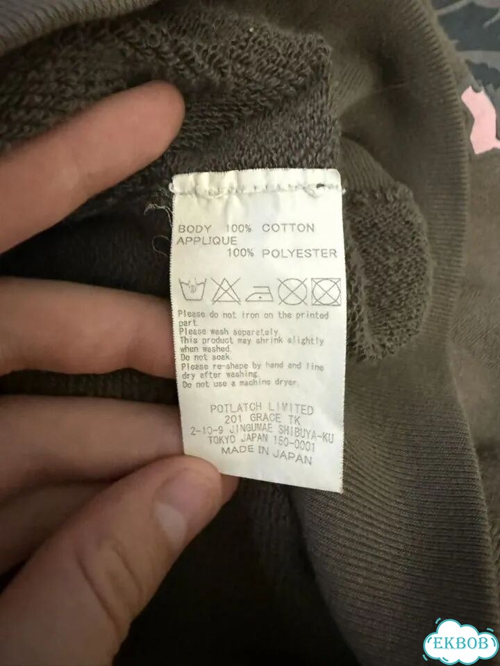 Свитшот cav empt оригинал фото 3