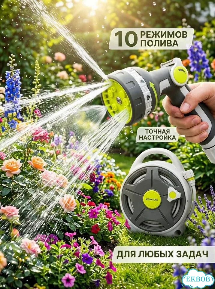 Шланг поливочный армированный в катушке 20м фото 4