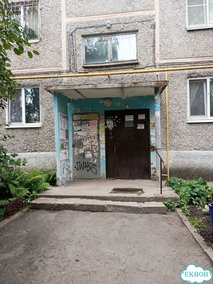 2-к. квартира, 42 м², 4/5 эт. фото 14