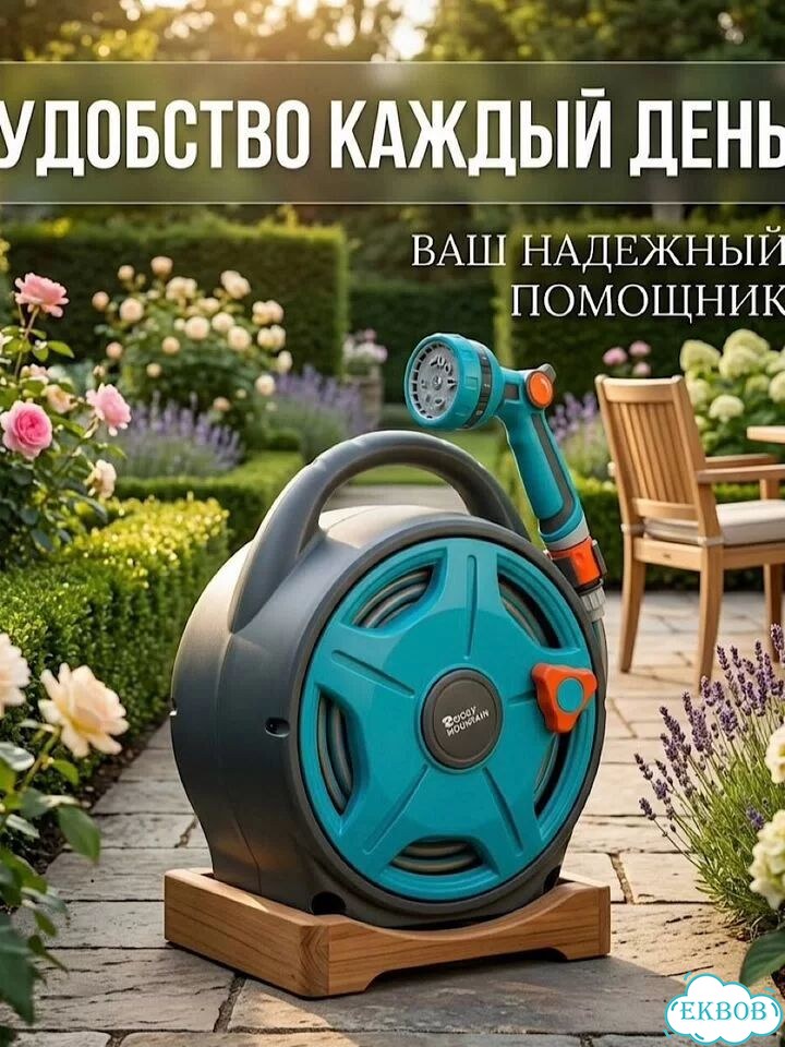 Шланг садовый армированный в катушке 20м фото 4