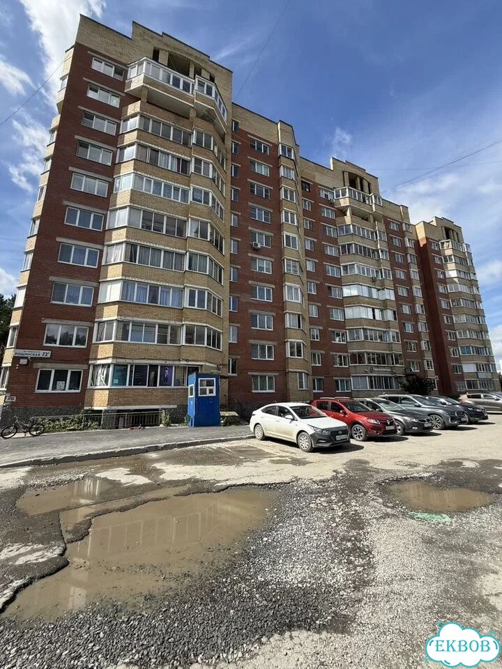 2-к. квартира, 58 м², 4/10 эт. фото 25