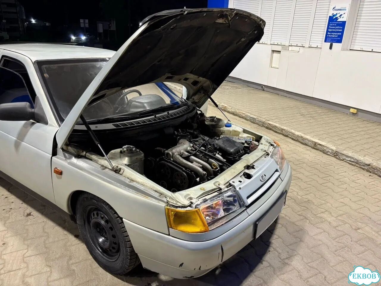 ВАЗ (LADA) 2110 1.5 MT, 2002, 250 000 км фото 31