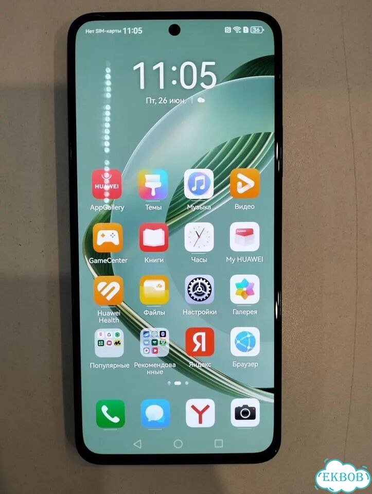 HUAWEI nova 12 SE, 8/256 ГБ фото 3