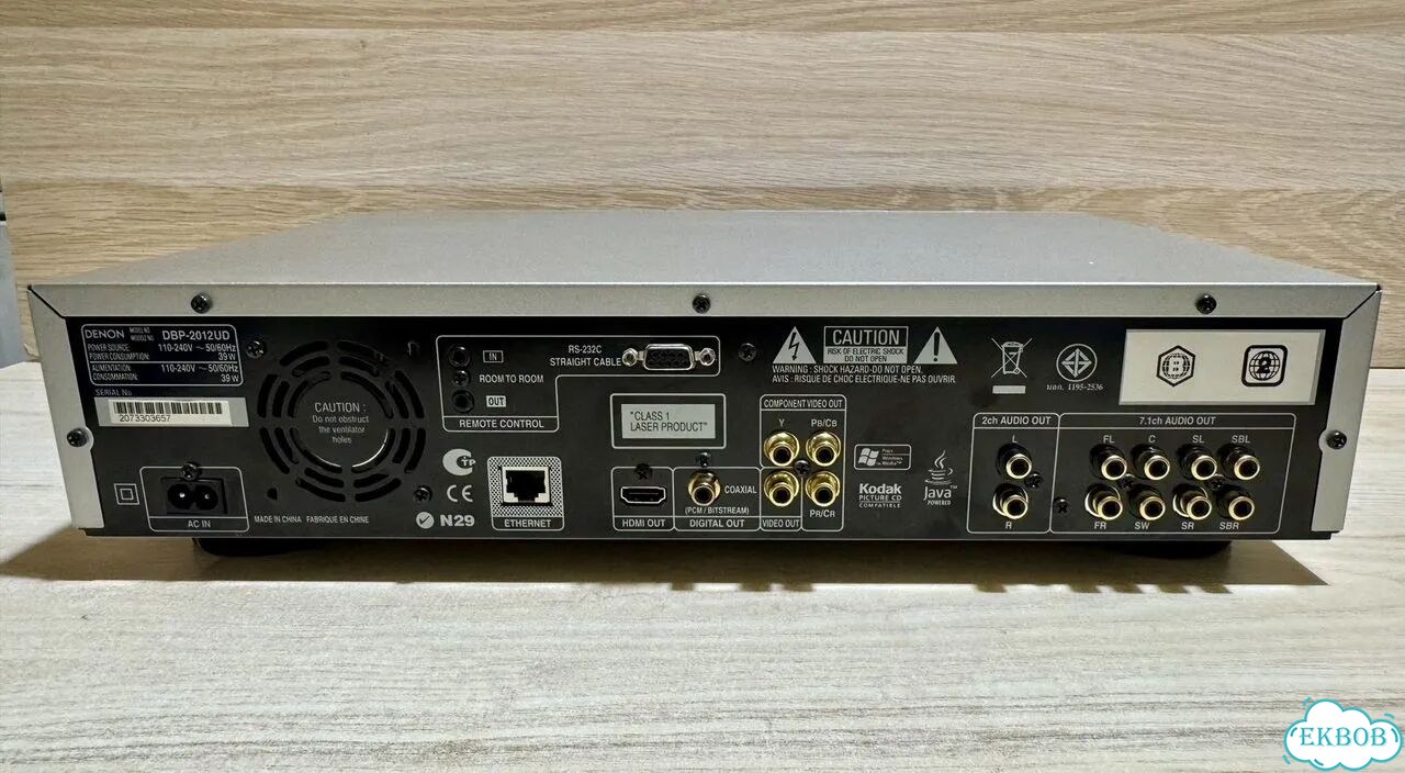 Denon DBP-2012UD сетевой Hi-Fi блю-рей 3D фото 9