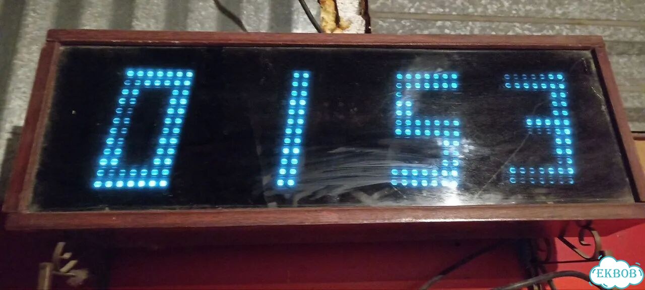 Чесы электроника 7.06к фото 4