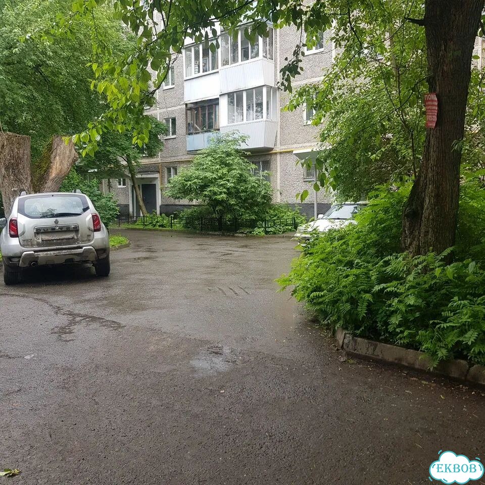 2-к. квартира, 42,7 м², 1/5 эт. фото 17