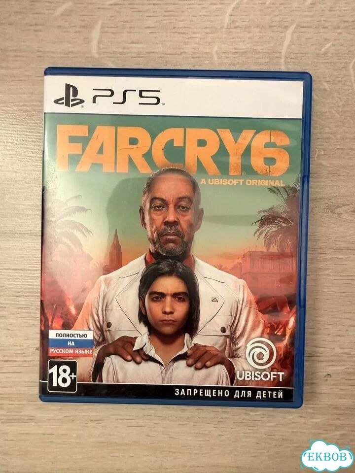 Far cry 6 ps5 фото 1