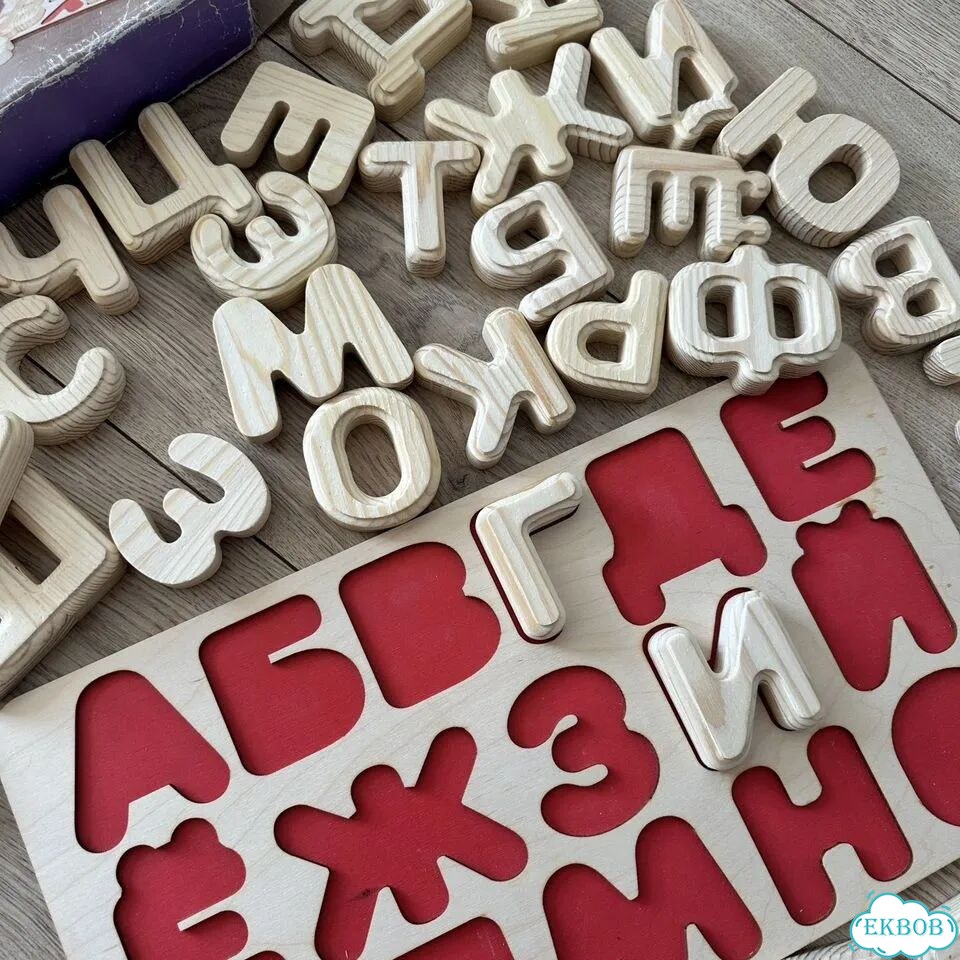 Алфавит умный ёжик фото 5