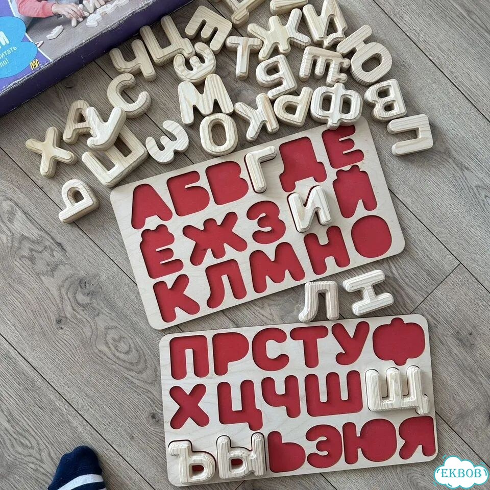 Алфавит умный ёжик фото 6