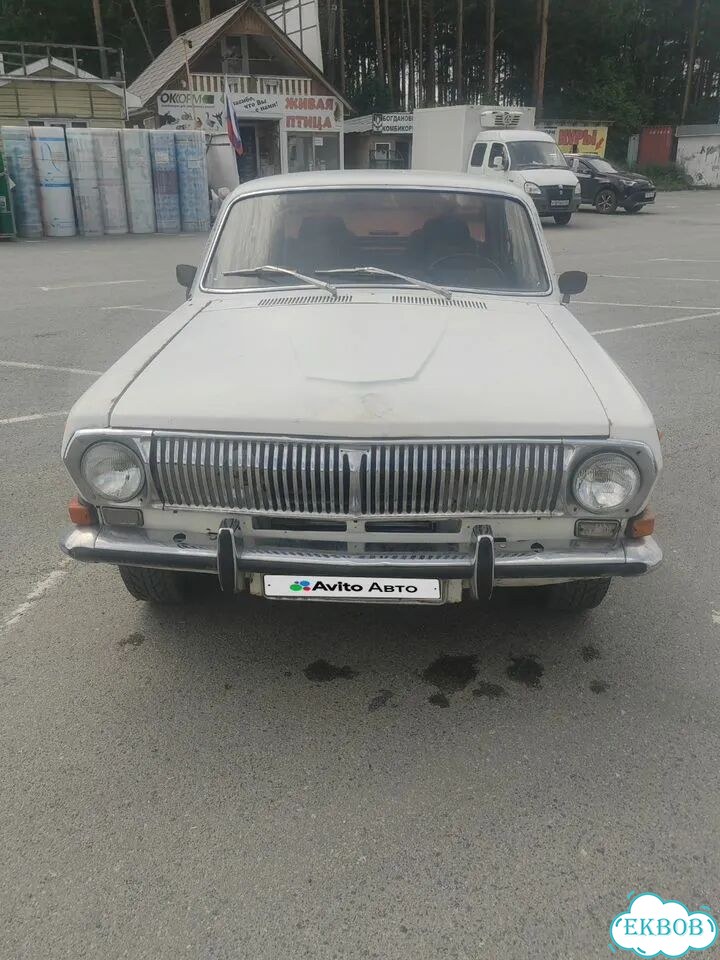 ГАЗ 24 Волга 2.5 MT, 1981, 55 000 км фото 5