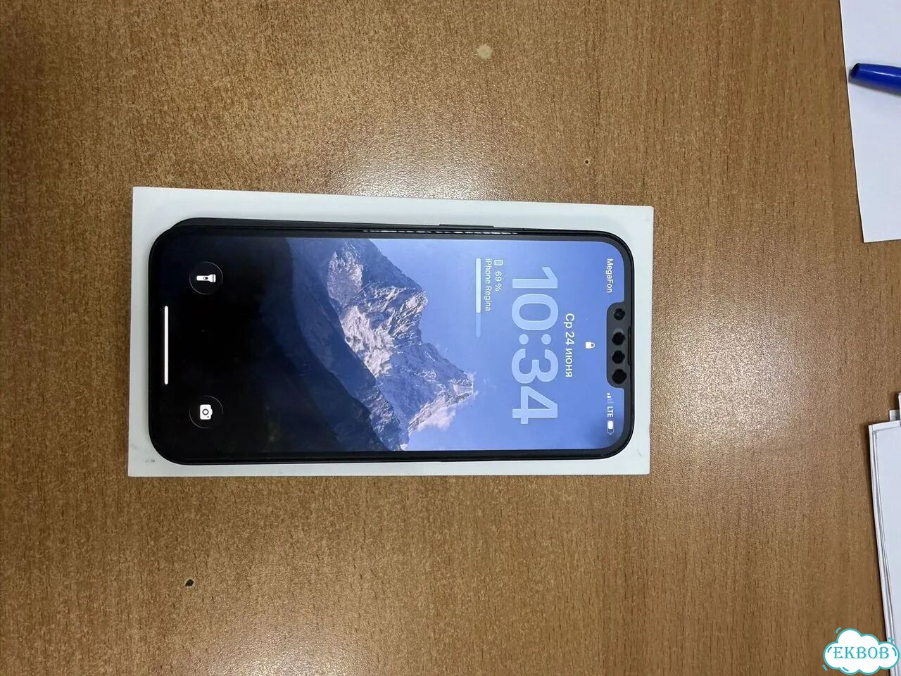 iPhone 13, 256 ГБ фото 4
