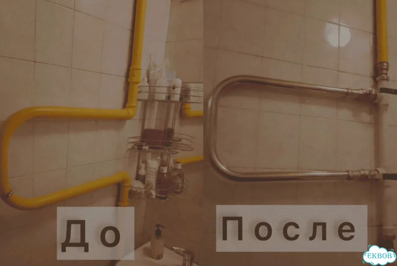 Услуги сантехника с выездом на дом фото 4