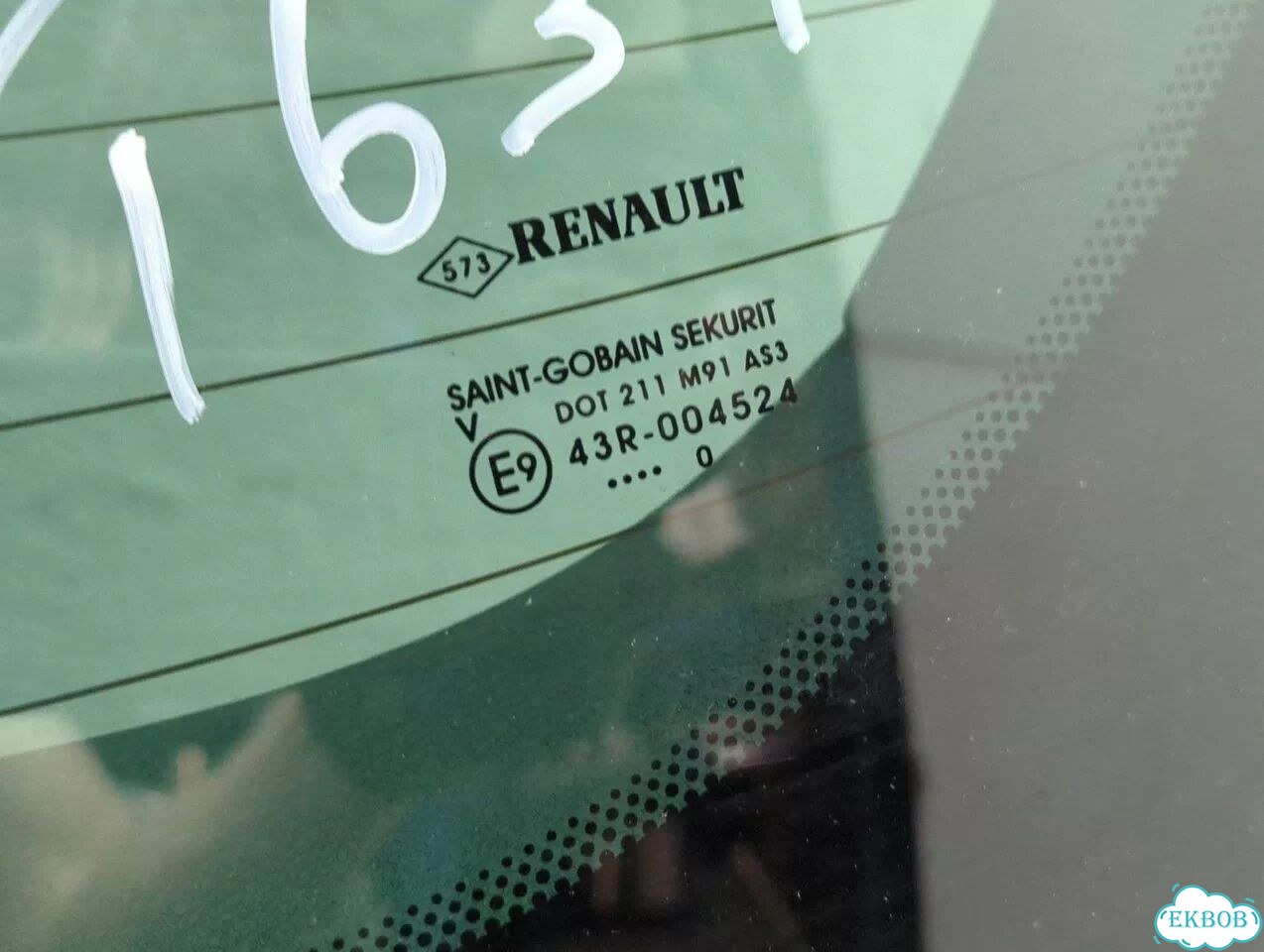 Крышка багажника Renault Megane 3 фото 7