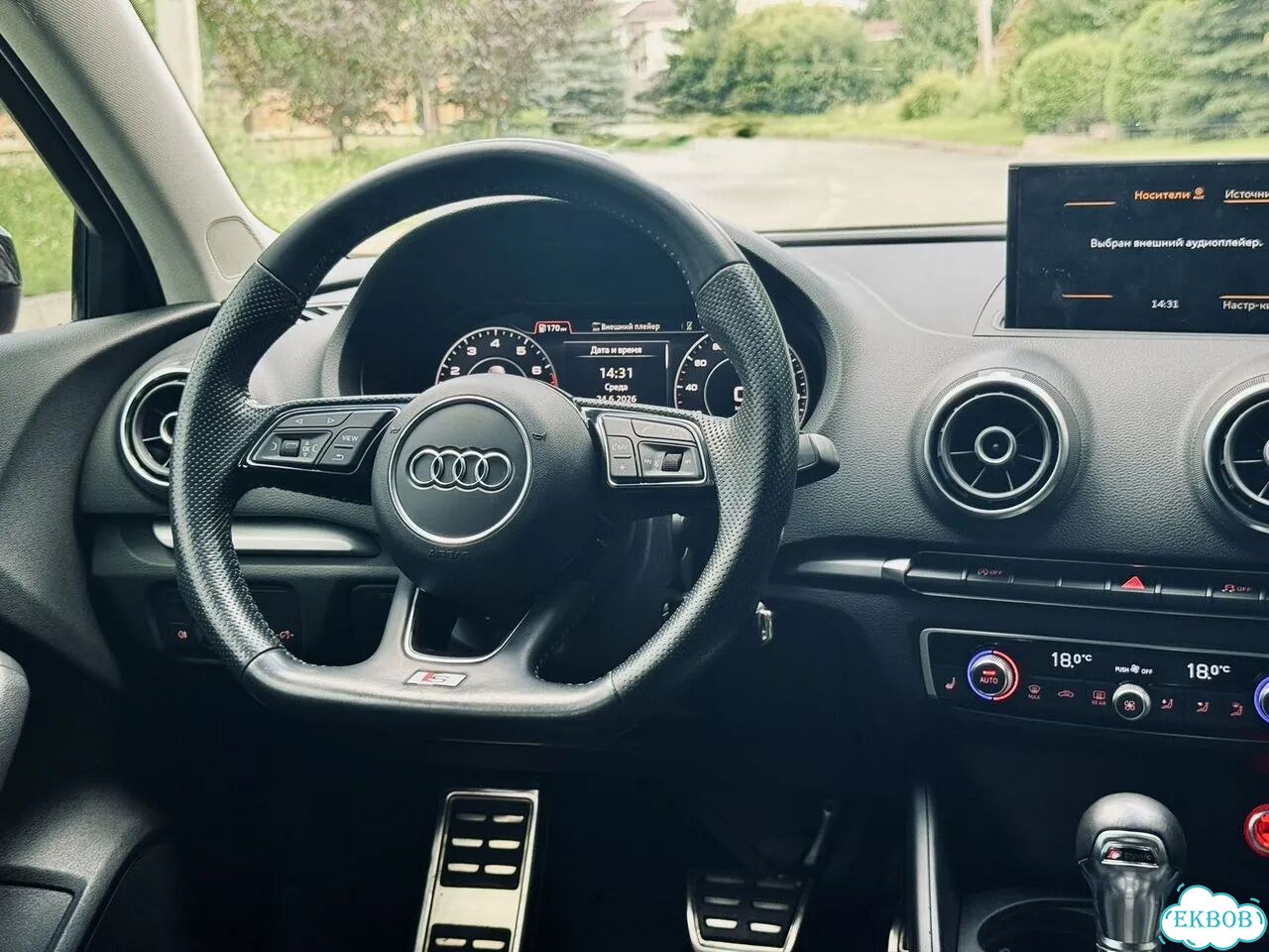 Audi A3 1.4 AMT, 2015, 111 900 км фото 22