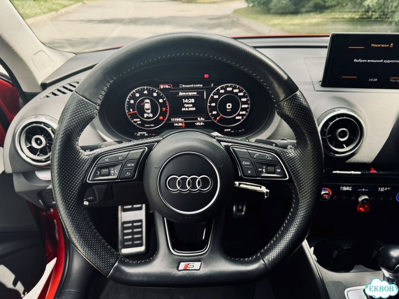 Audi A3 1.4 AMT, 2015, 111 900 км фото 26