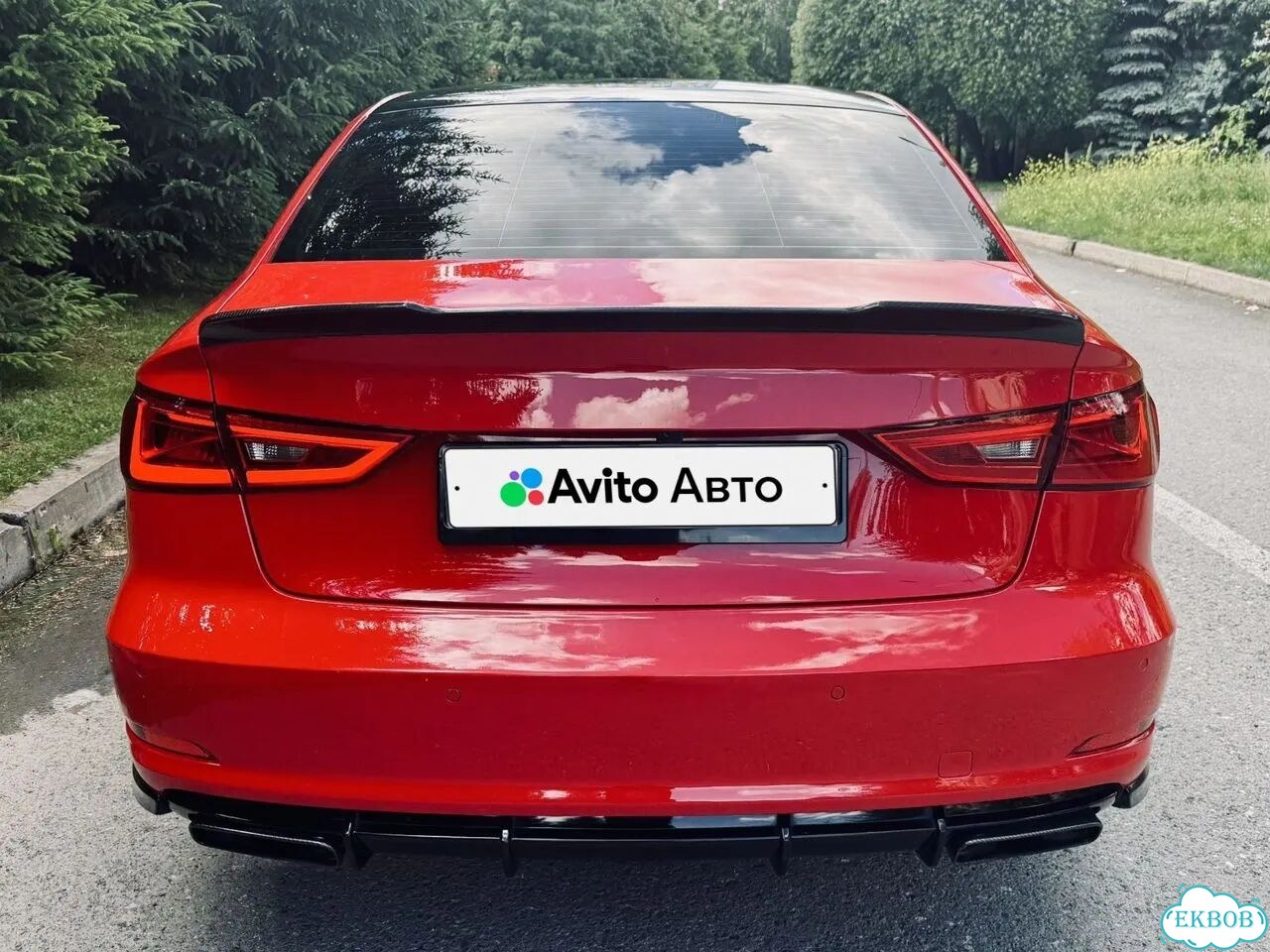 Audi A3 1.4 AMT, 2015, 111 900 км фото 6