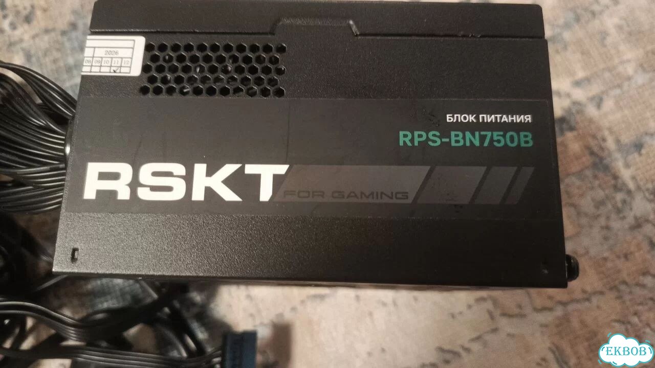 Блок питания ATX 750Вт фото 3