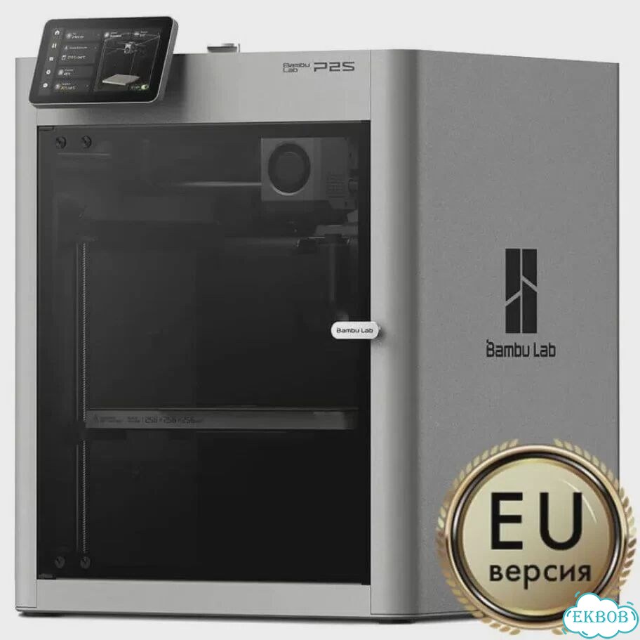 3D принтер Bambu Lab P2S (EU-версия) фото 1