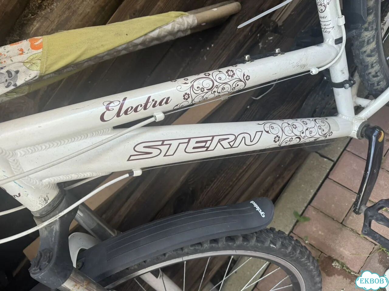 Велосипед Stern 27.5'' фото 2