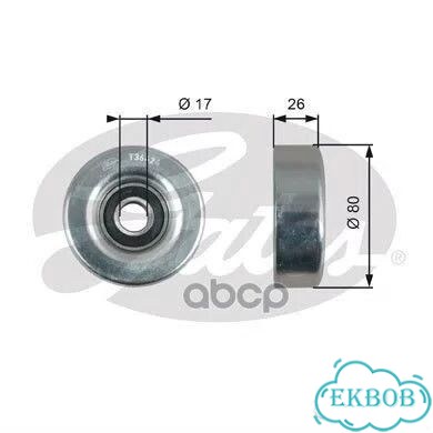 Ролик натяжной навесного оборудования T36424 Gates фото 1