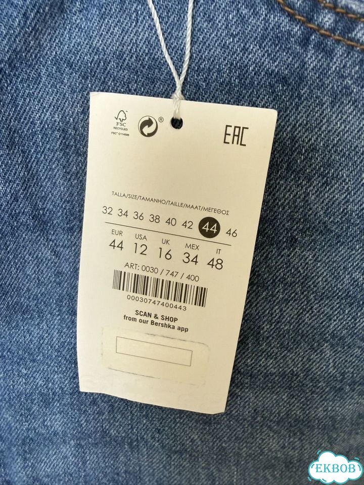 Джинсы bershka широкие новые размер 50 us12 фото 4