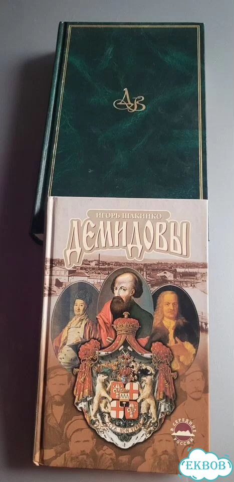 Книги фото 1