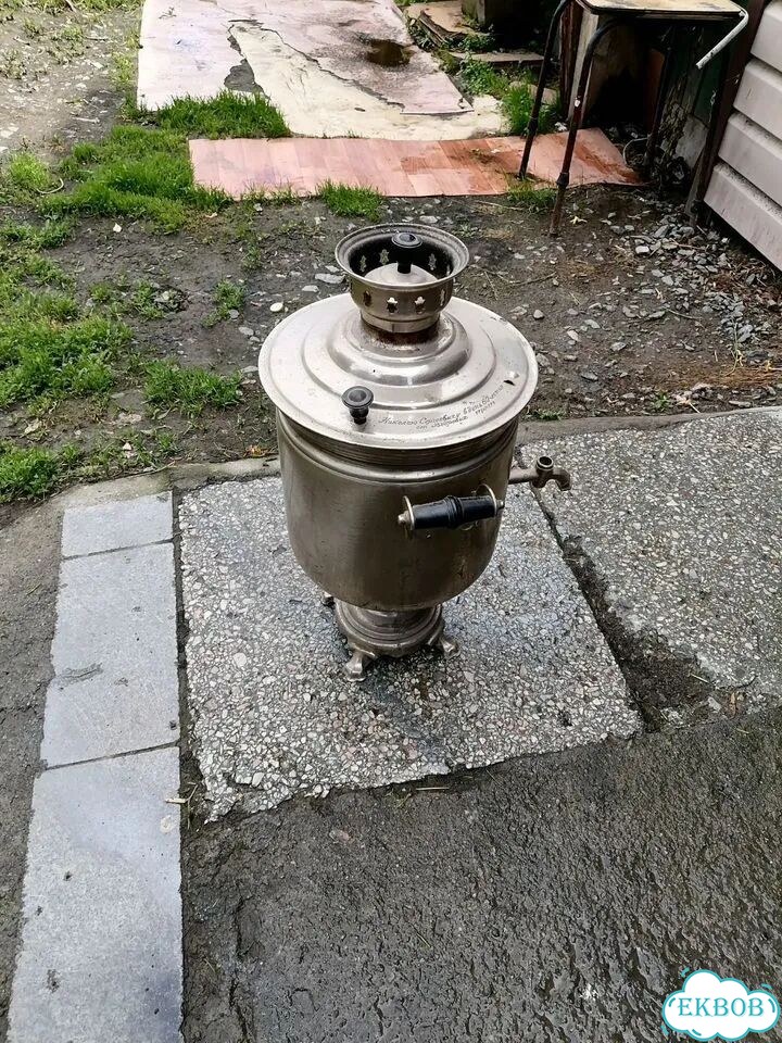 Самовар на дровах бу фото 1