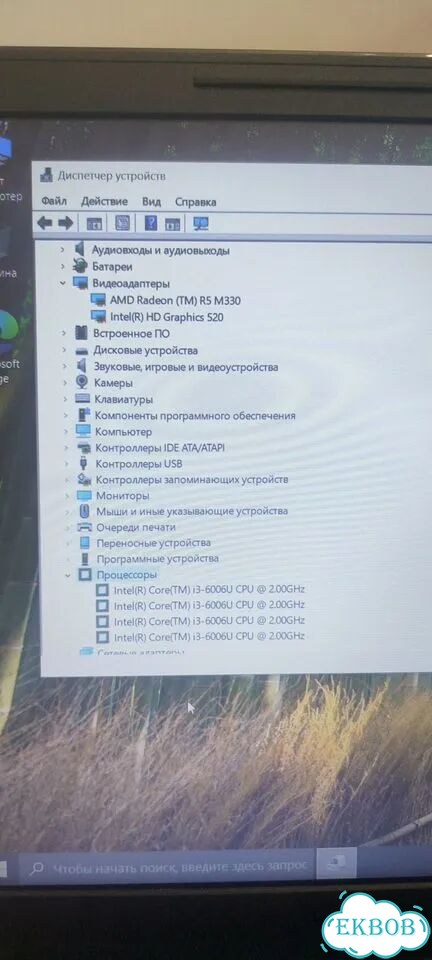 Ноутбук dell inspiron 15 фото 6