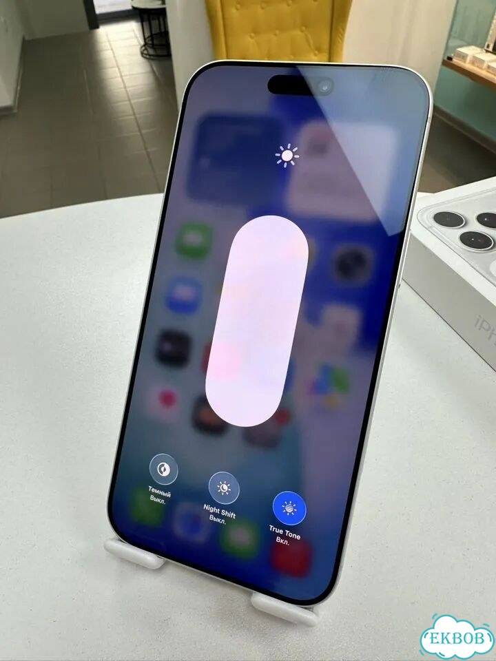 iPhone 17 Pro Max, 256 ГБ, SIM + eSIM фото 2