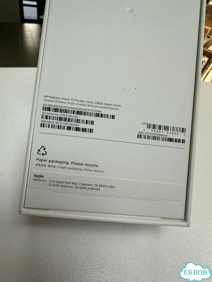 iPhone 17 Pro Max, 256 ГБ, SIM + eSIM фото 9