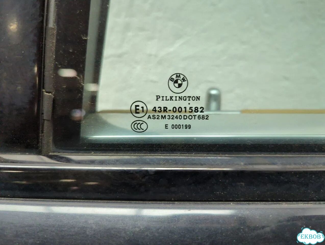 Дверь боковая левая задняя BMW 7 E65 фото 2