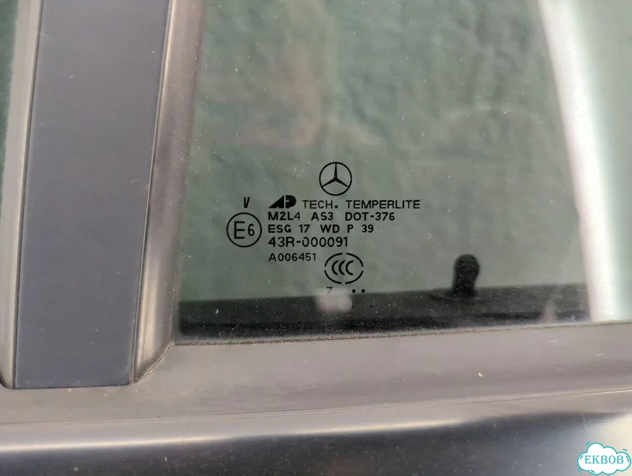 Дверь боковая левая задняя Mercedes ML W164 фото 2