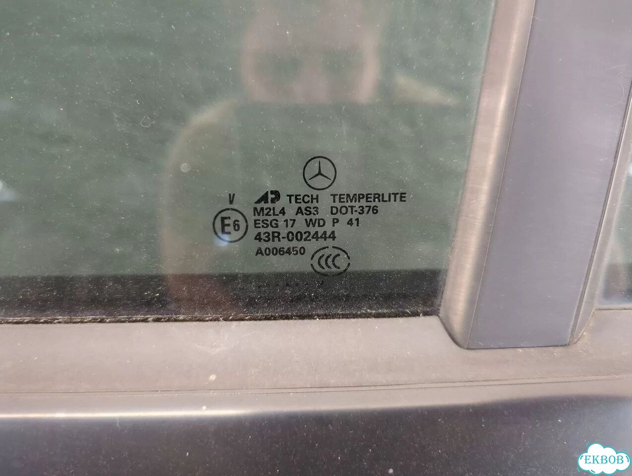 Дверь боковая левая задняя Mercedes ML W164 фото 3