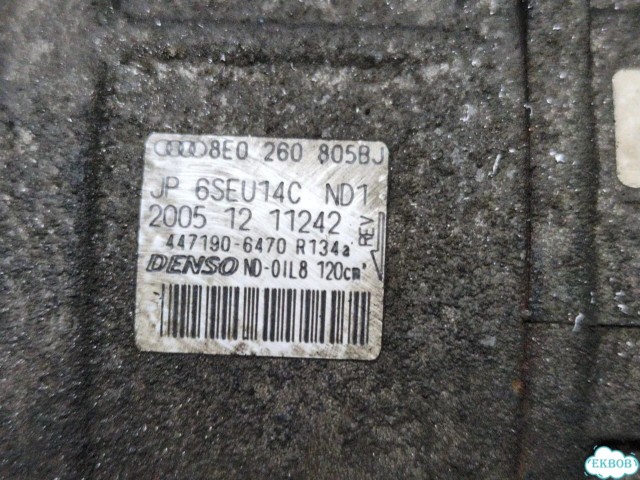 Компрессор кондиционера Audi A4 (B7) фото 3