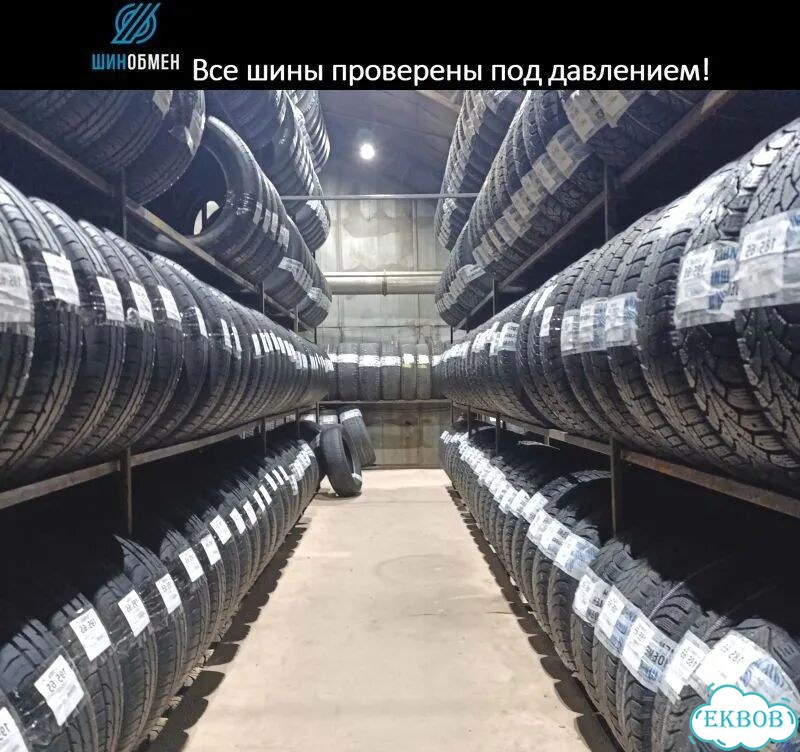Goodyear Eagle Sport 225/50 R18 95N фото 1