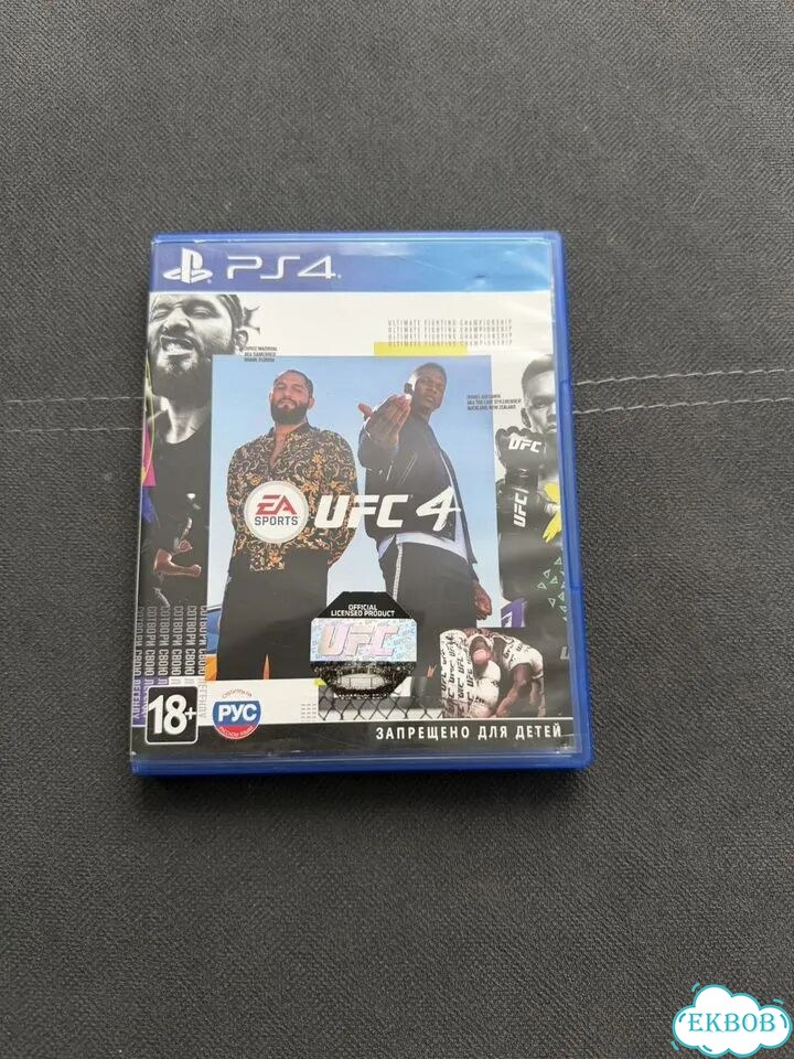 Ufc 4 ps4 фото 1