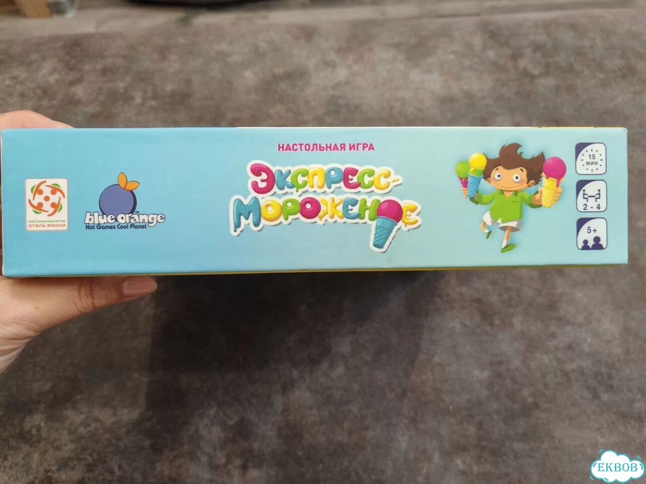 Игра Экспресс-мороженое фото 3