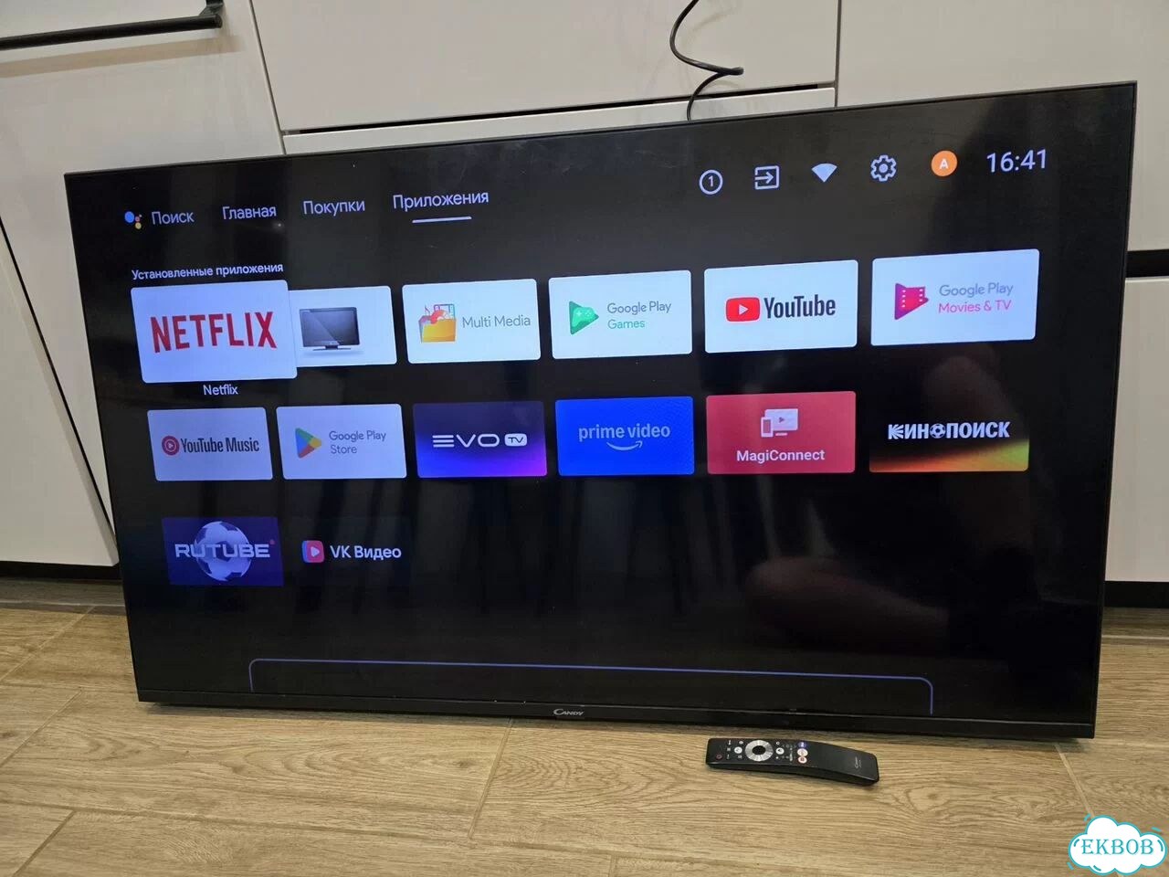 Телевизор 4к SMART 127см большой фото 1