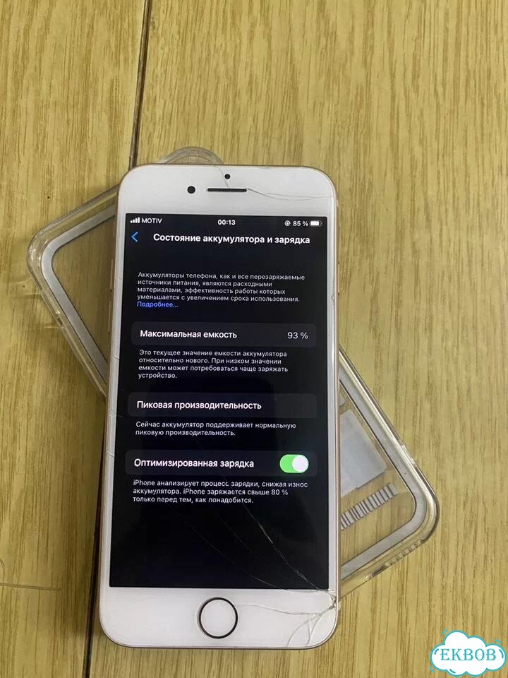 iPhone 8, 64 ГБ, 1 SIM фото 2