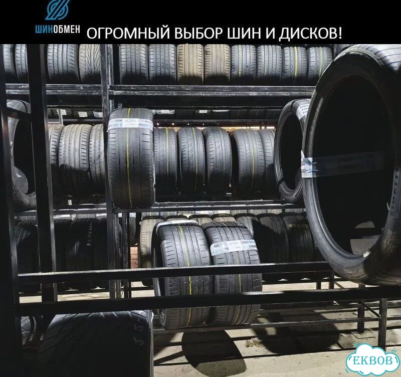 Dunlop SP Sport FM800 225/60 R18 97N фото 1