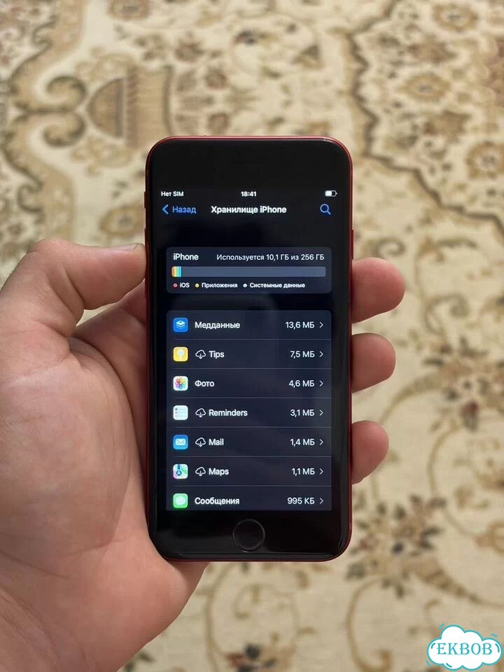 iPhone 8, 256 ГБ, 1 SIM фото 3