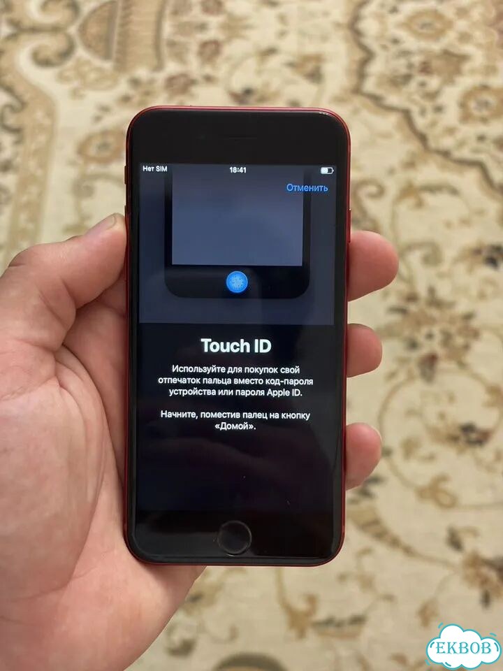 iPhone 8, 256 ГБ, 1 SIM фото 5