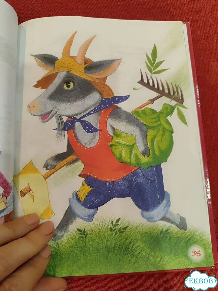 Детские книги фото 3