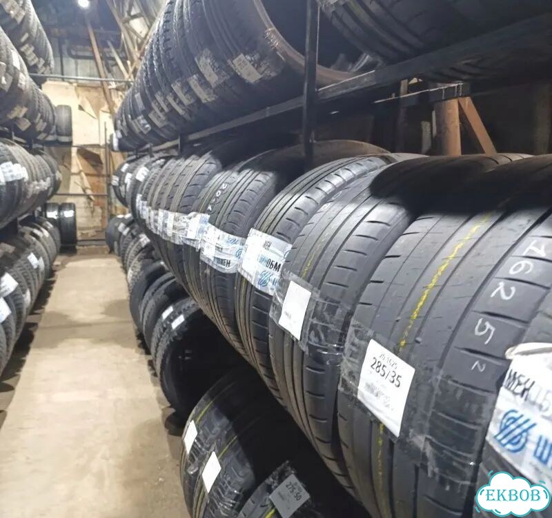 Dunlop Grandtrek ST30 235/55 R18 97N фото 4